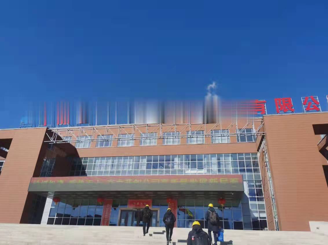 2022年， 魯東環保，虎力全開！