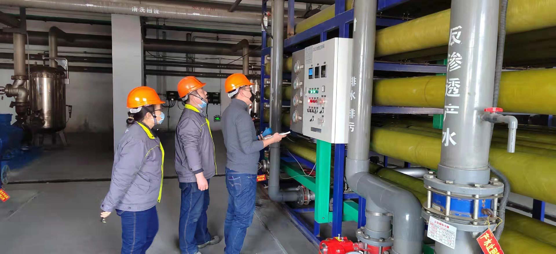 2022年， 魯東環保，虎力全開！