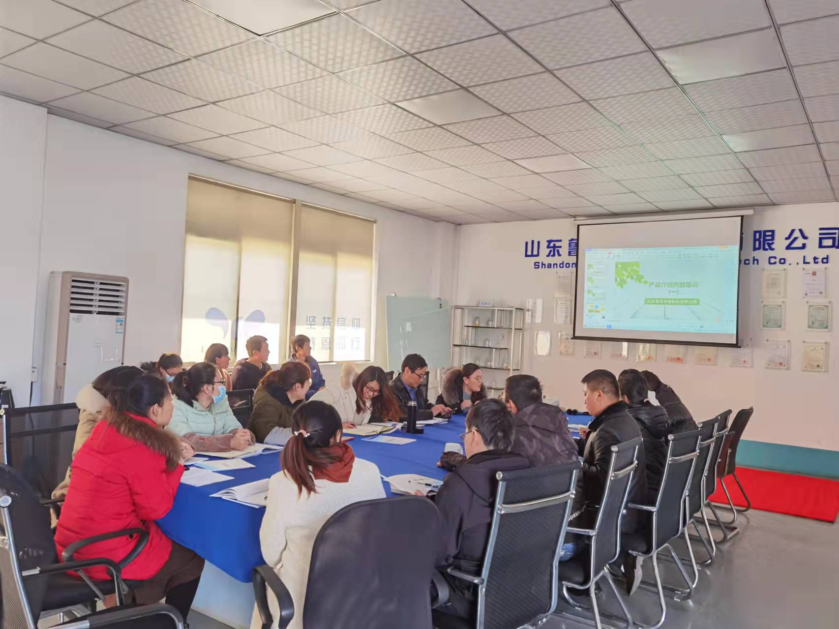 新希望，新魯東人！ 