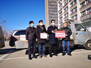 同心抗疫，眾志成城！魯東人在行動(dòng)!